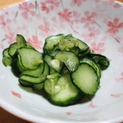 すっごく美味しかったです（●＾o＾●）
キュウリの塩もみは良くしますが、茗荷を入れるだけで、格別に美味しくなるんですね☆塩加減も調度よく最高です♡また作ります♡